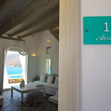 Salty Hotel