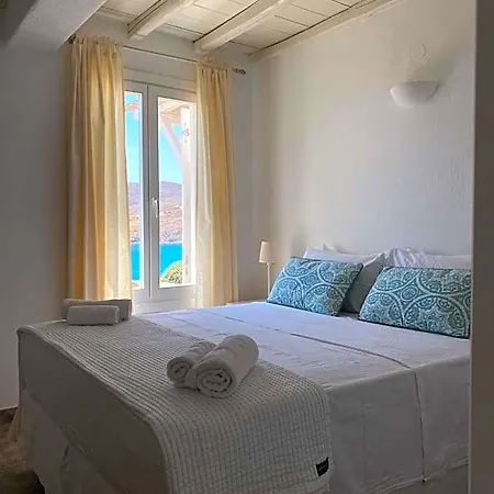 Hotel Salty Ano Mera